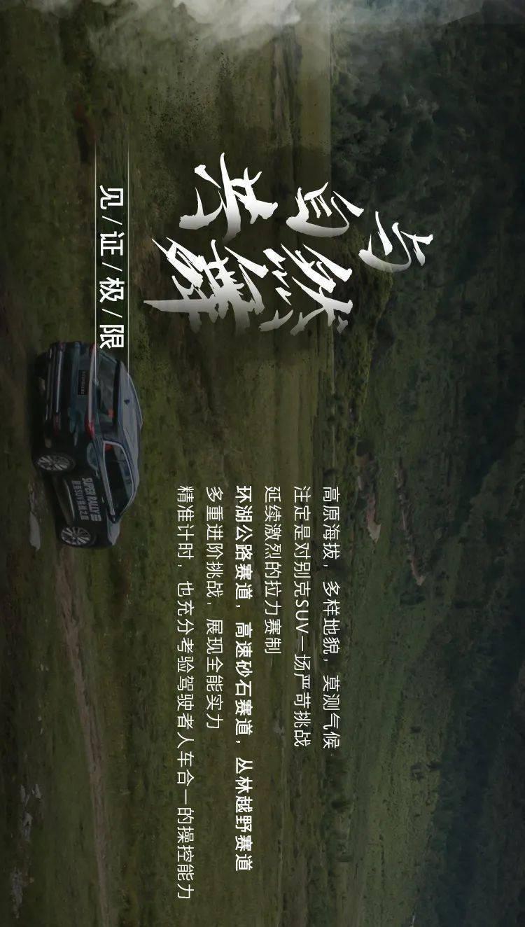 总规模400亿元 国有企业存量资产优化升级基金成立