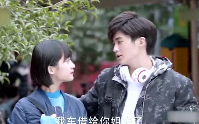 生气的时候头抖怎么办？