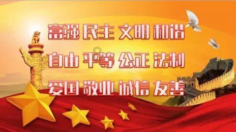 凤凰不好惹