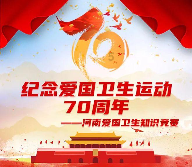 身上的皮肤脏脏的污垢，洗又洗不掉，是得了什么皮肤病吗？四肢却不会？游戏画面