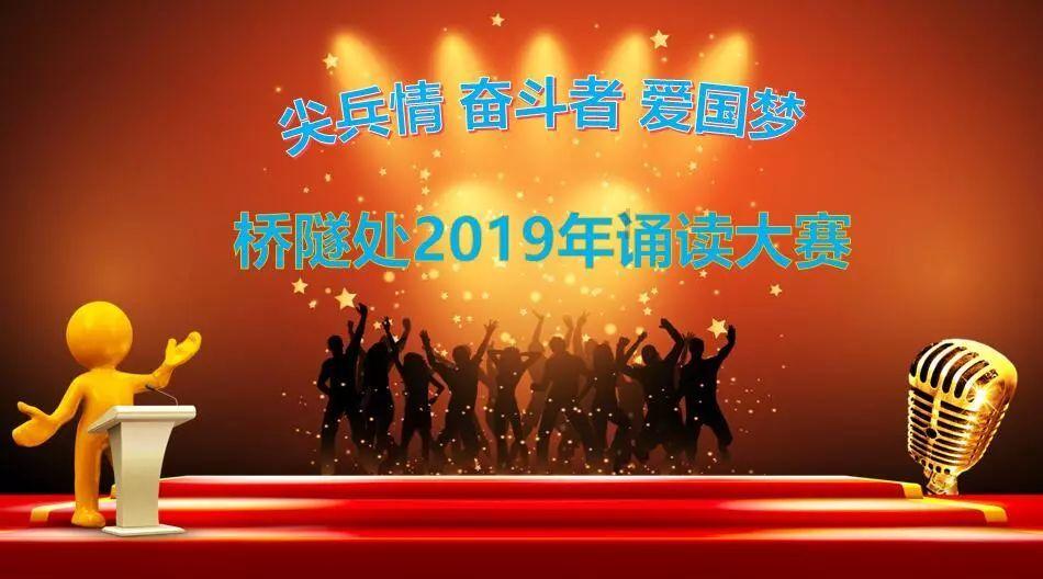 体育头图|卡塔尔淘汰巴勒斯坦晋级亚洲杯八强