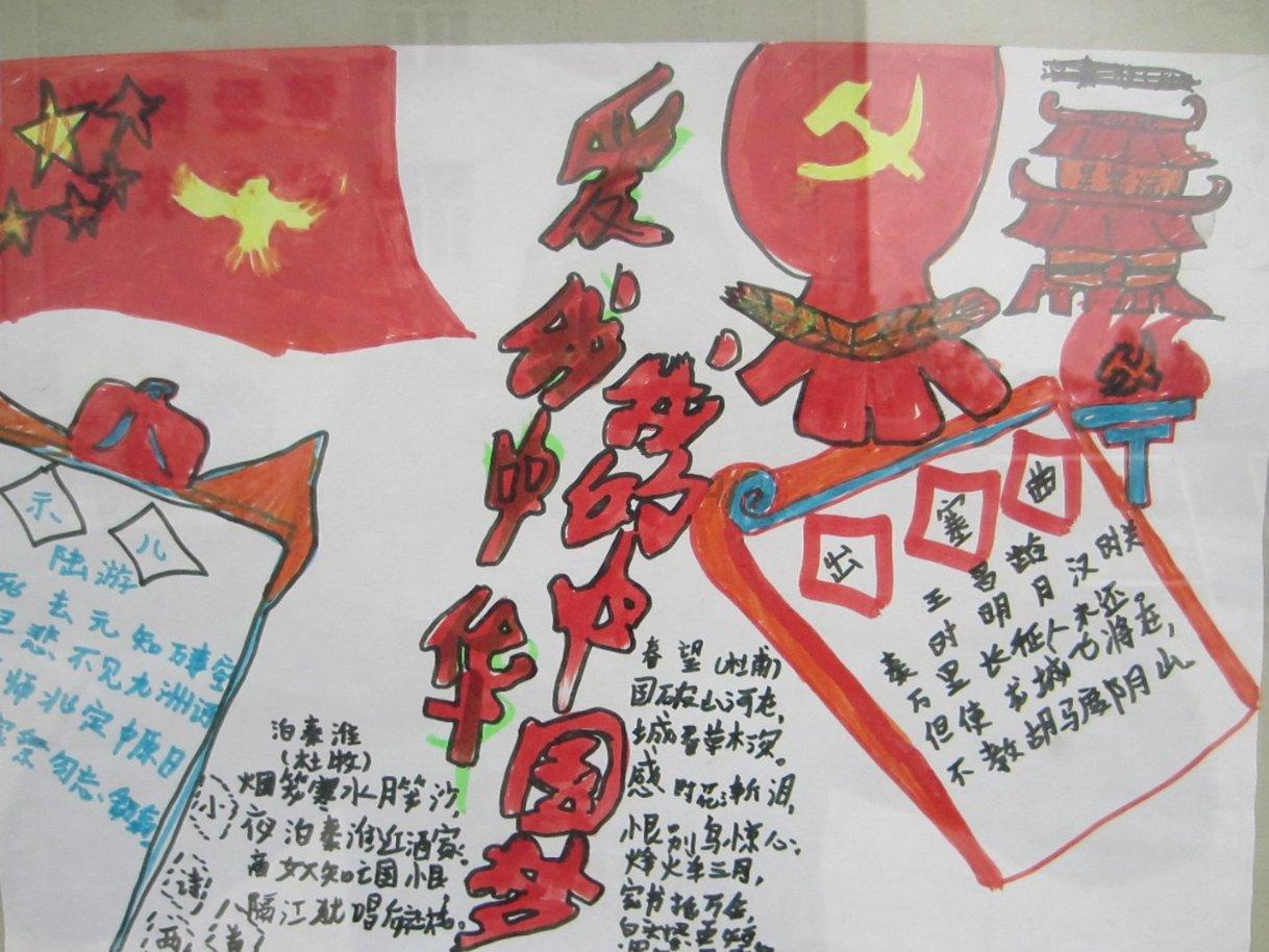 北汽男篮主场不敌浙江稠州金租队