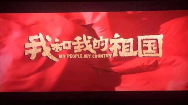 “双争”光荣榜｜高文庆：解译大地密码的“超能钻工”