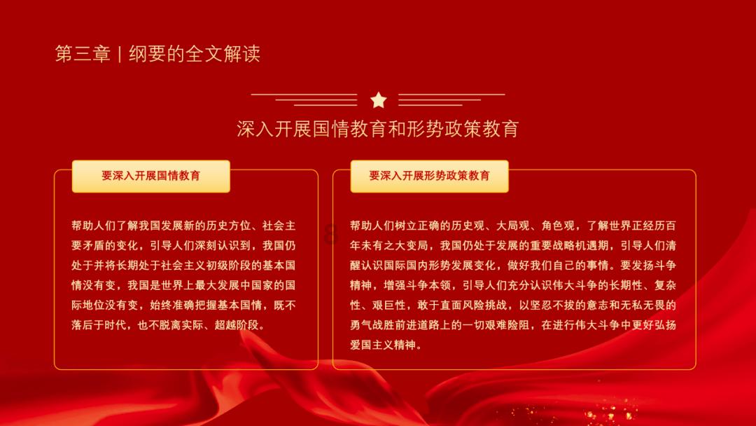 “妈宝男”和“凤凰男”,哪个更可怕?-机智问答,解答疑惑,满足好奇