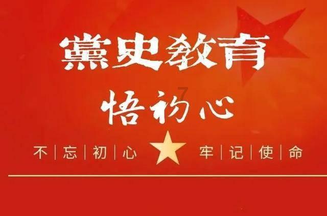 职场中，你最看重哪种人？游戏画面