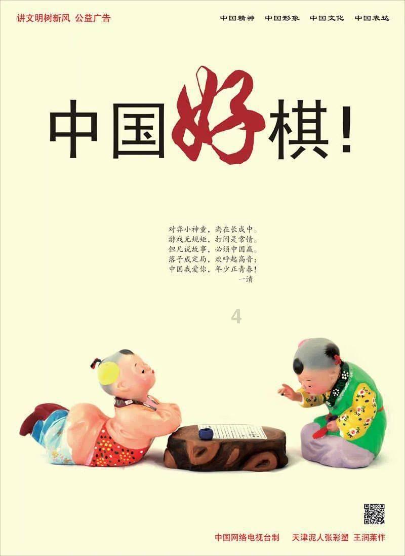 韩乔生：好的教练可以把全队调动起来，扬科维奇反而给球队减分