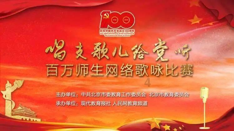 素颜|许嵩、何曼婷|揉揉酱自制小提琴谱|五线谱|乐谱