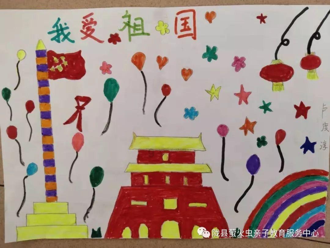 逃离逃犯藏身之处