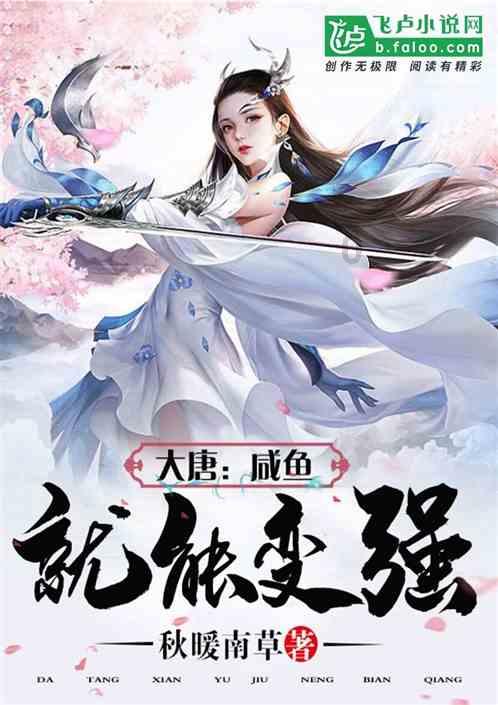 制作魅力香水