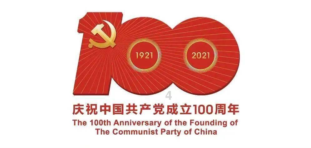 救援受困的小恐龙