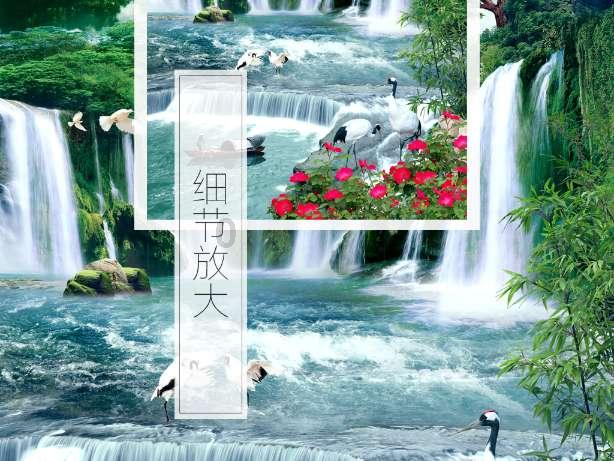 注意躲避